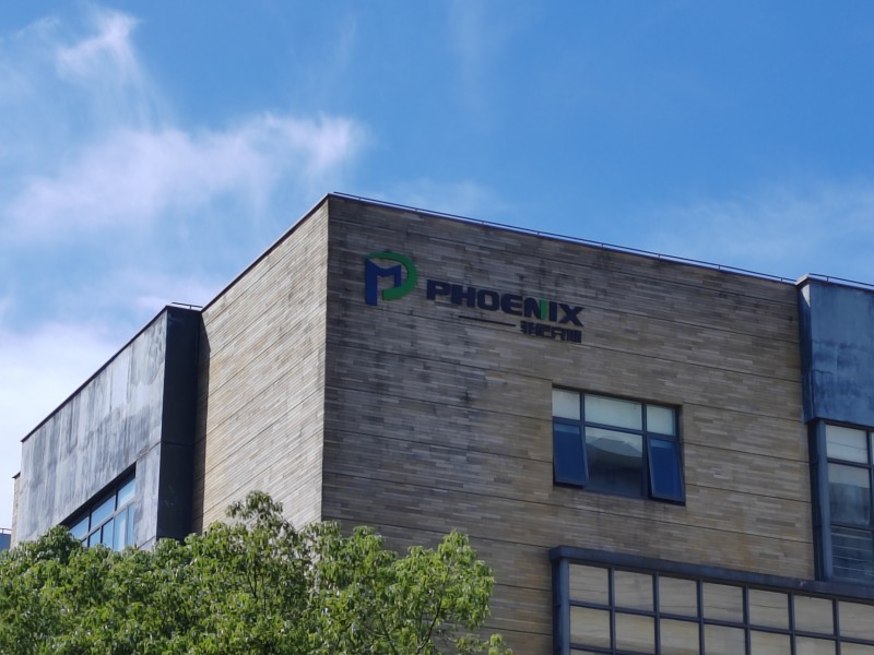 菲尼克斯2024國(guó)慶節(jié)放假安排—展望未來(lái)，共筑輝煌！