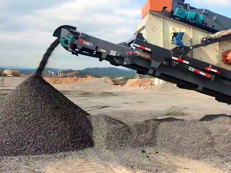 移動破碎機(jī)