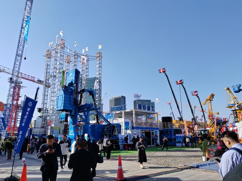 國際礦業(yè)機(jī)械展覽會(huì)