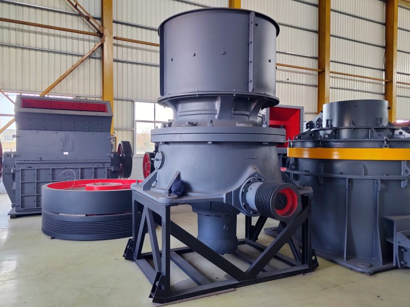 圓錐破碎機(jī)